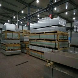 伊春汤旺河合金角铝生产厂家 天津庆恒达金属材料销售有限公司